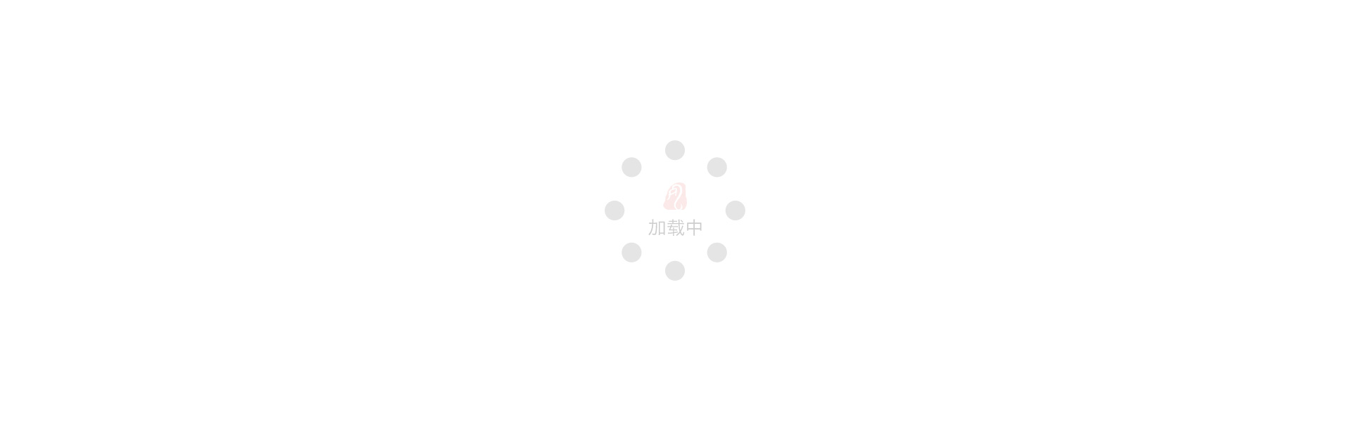 武都蜂蜜和武都花椒產品包裝設計
