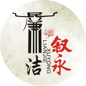 中共敘永縣紀律檢查委員會托付龍騰設計制作微官網