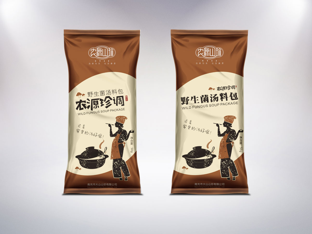 南充市大山山珍有限公司委托龍騰設計進行整體品牌策劃