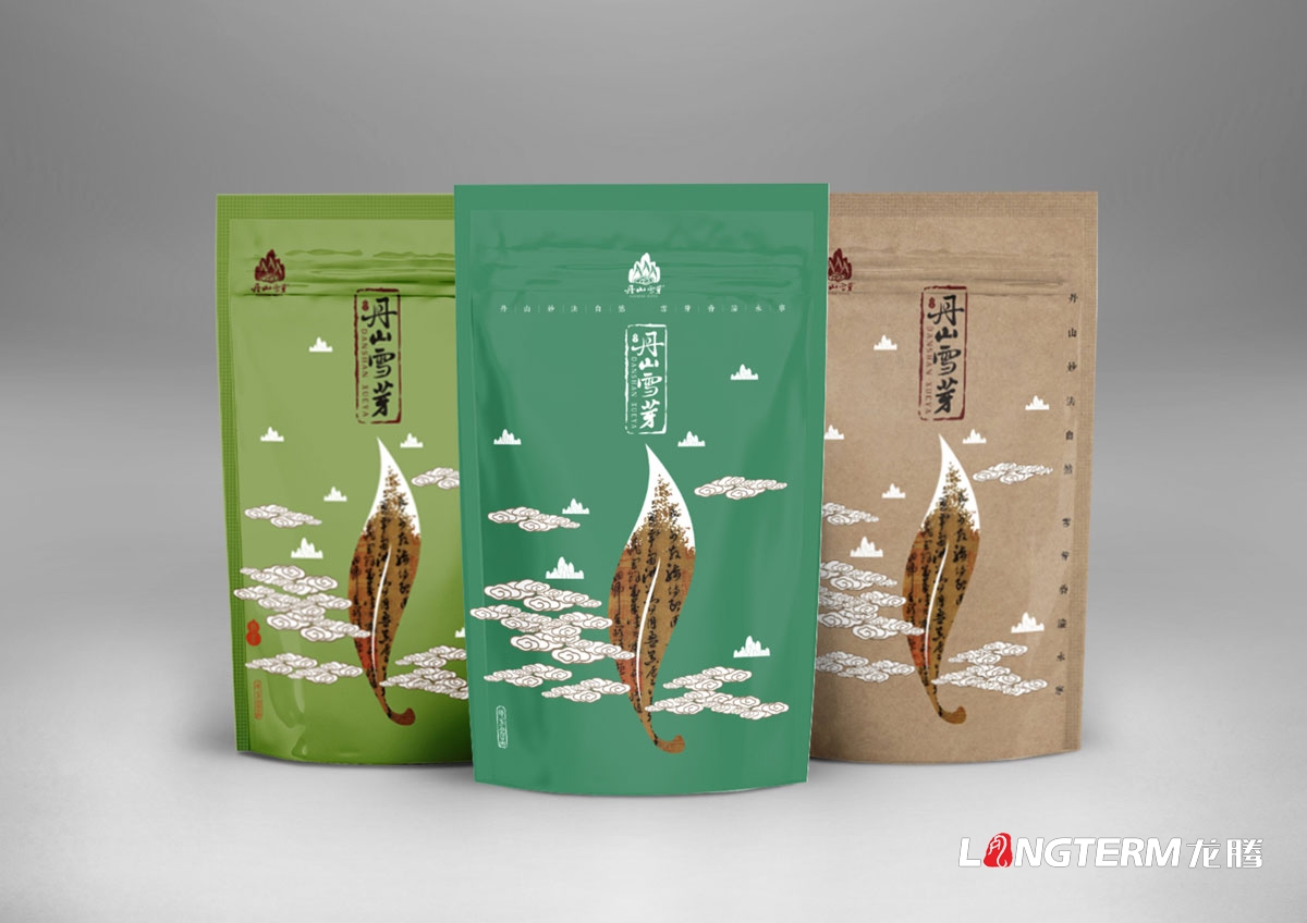 丹山雪芽茶葉包裝設計、VI設計