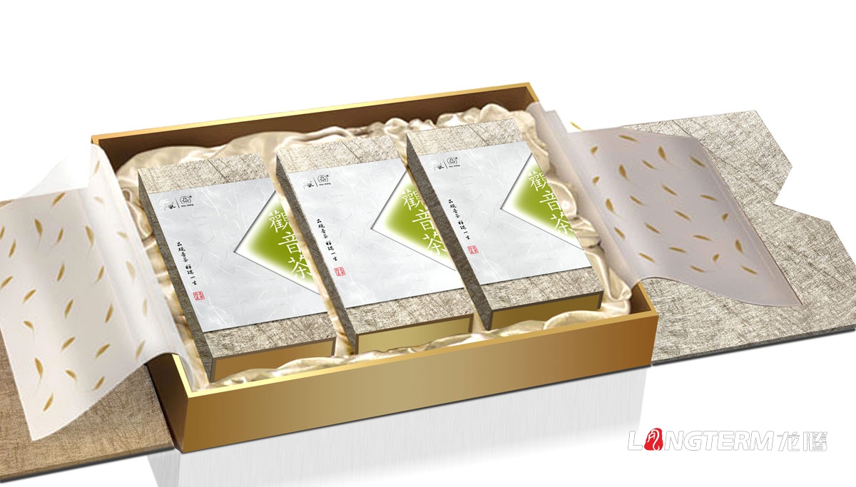 觀音茶禮盒包裝設計|禪茶精品手工禮盒包裝設計|茶葉公司產品包裝內袋設計