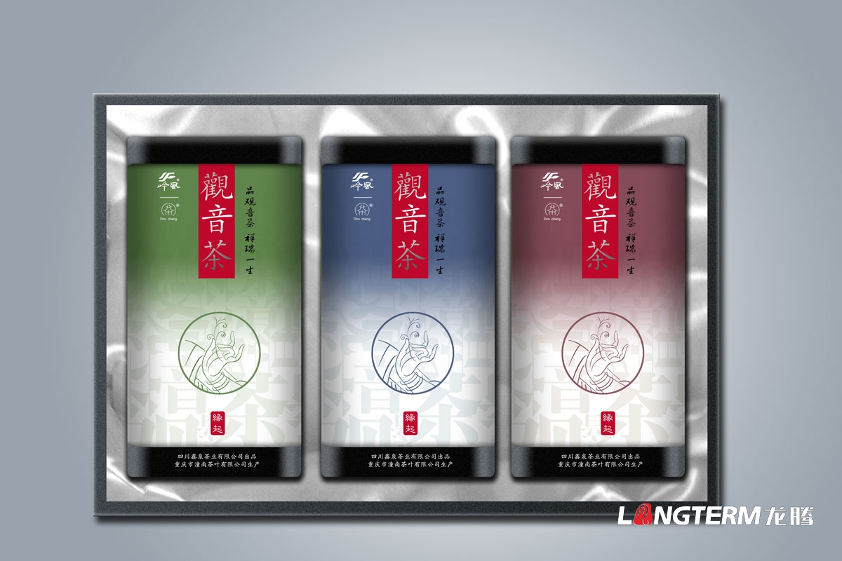 觀音茶禮盒包裝設計|禪茶精品手工禮盒包裝設計|茶葉公司產品包裝內袋設計