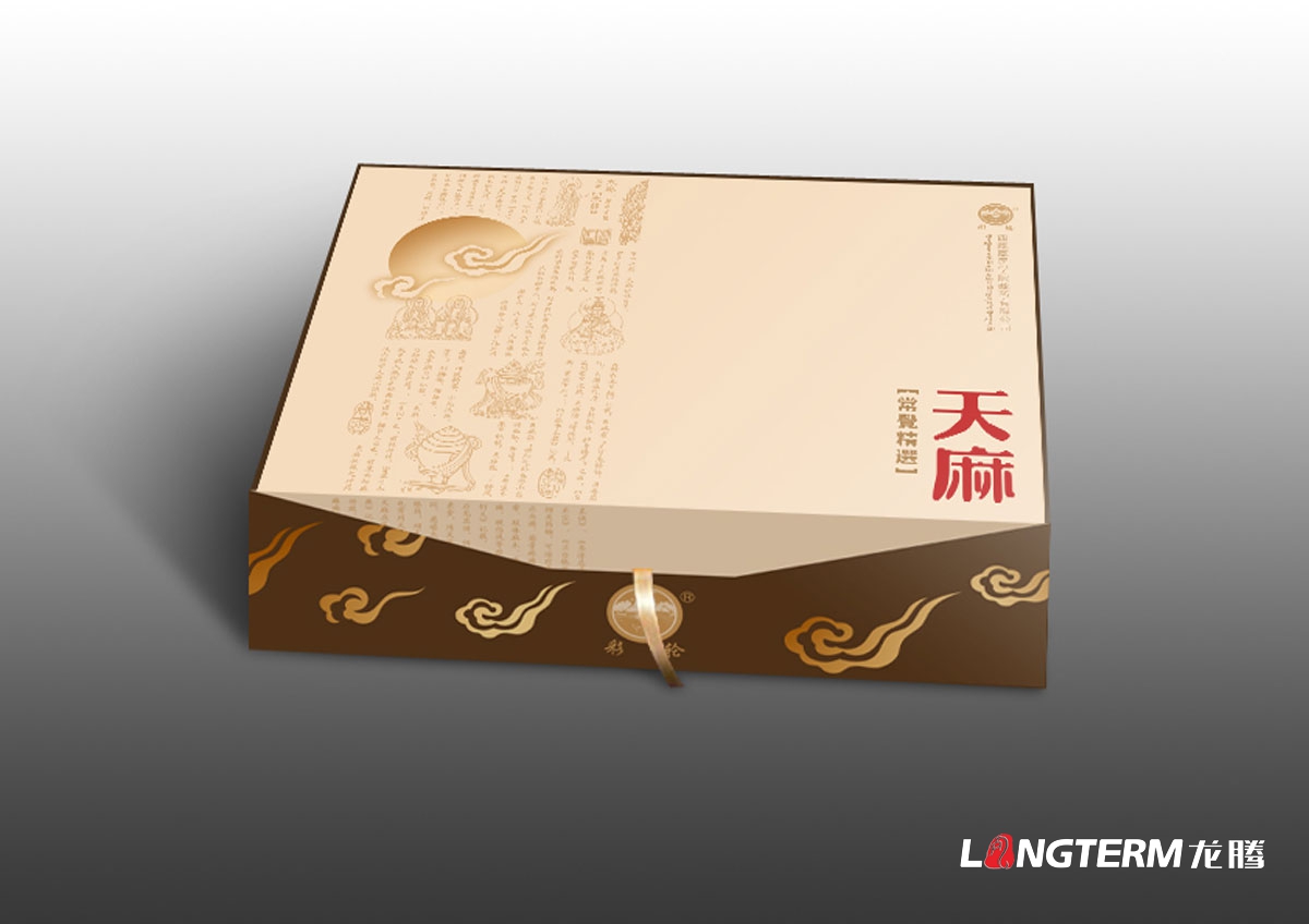 藏藥保健品包裝設計|養生產品土特產|醫藥健康保健產品|蟲草藏紅花天麻靈芝雪蓮花手掌參貝母綠蘿花
