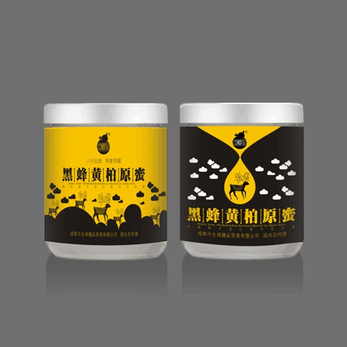 保健品包裝設計-黃栢蜜蜂蜜包裝設計|蜂蜜健康養生保健品包裝設計|成都蜂蜜瓶禮盒包裝設計效果圖