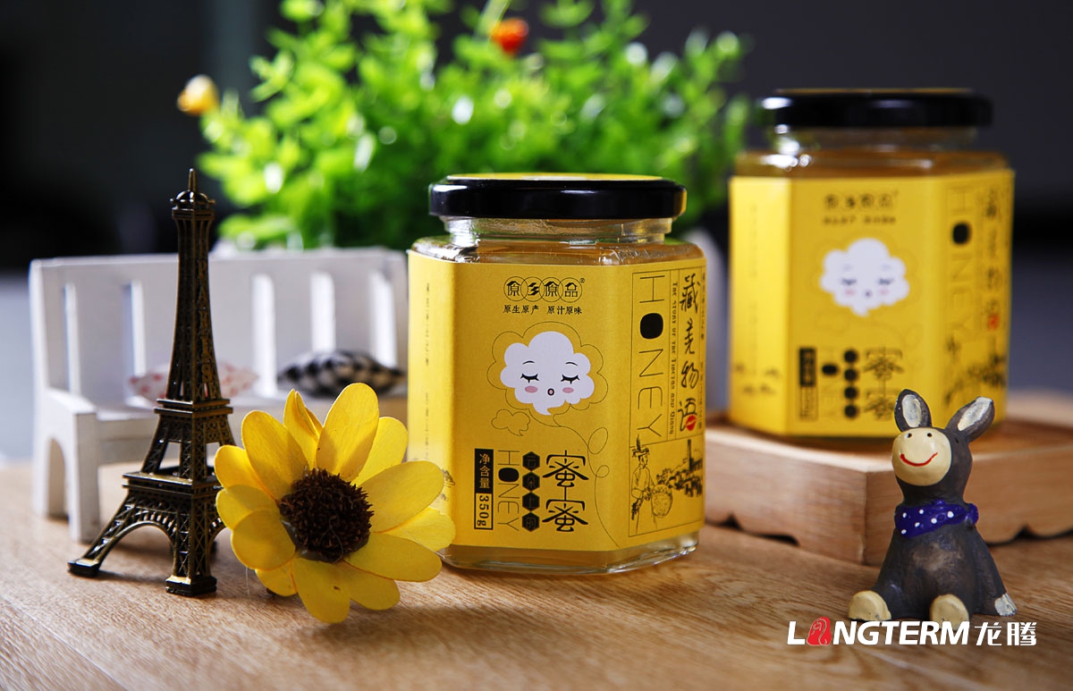藏羌物語與云朵上的蜜蜜包裝設計|成都蜂蜜養生保健品瓶貼包裝設計公司
