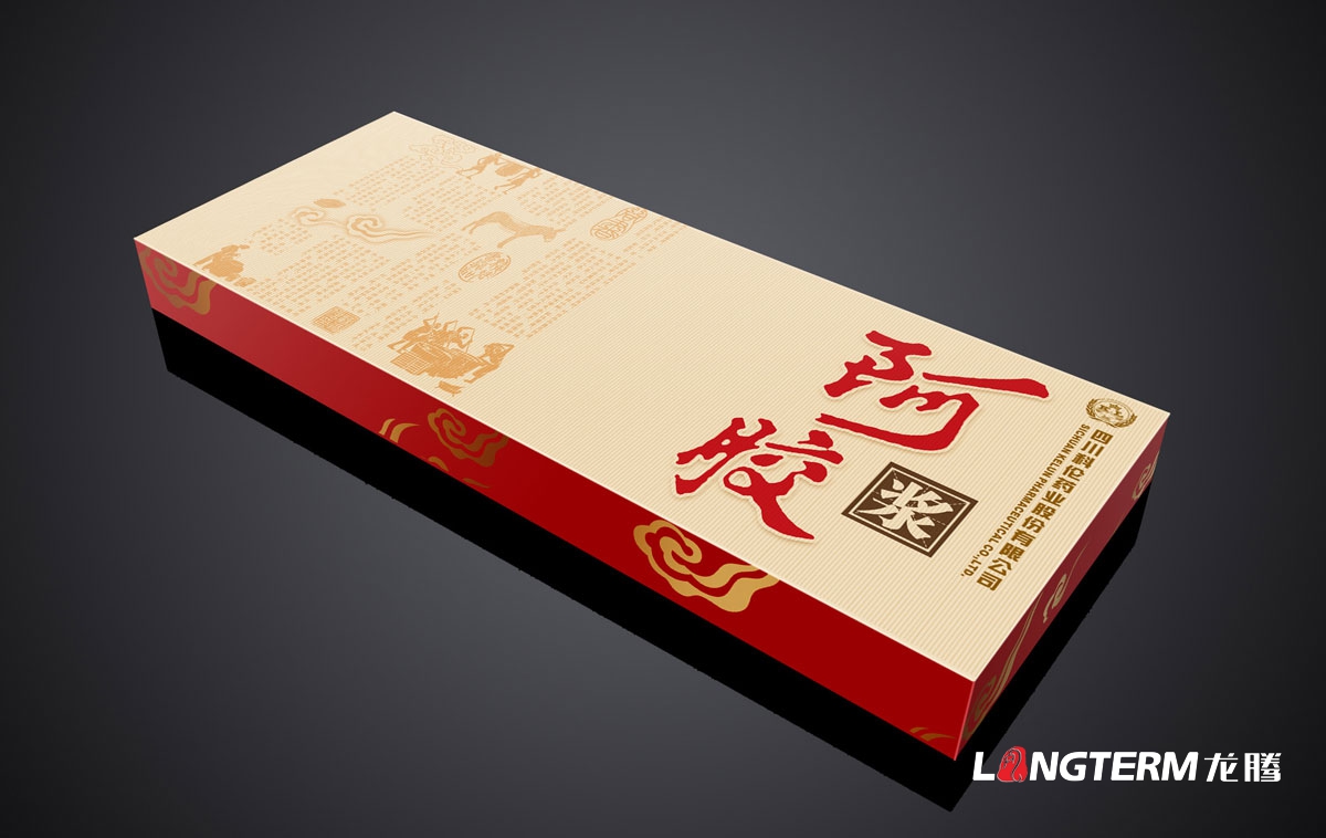 阿膠杞桂液包裝設計|成都養生產品阿膠保健品包裝設計效果圖
