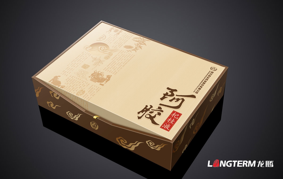阿膠杞桂液包裝設計|成都養生產品阿膠保健品包裝設計效果圖