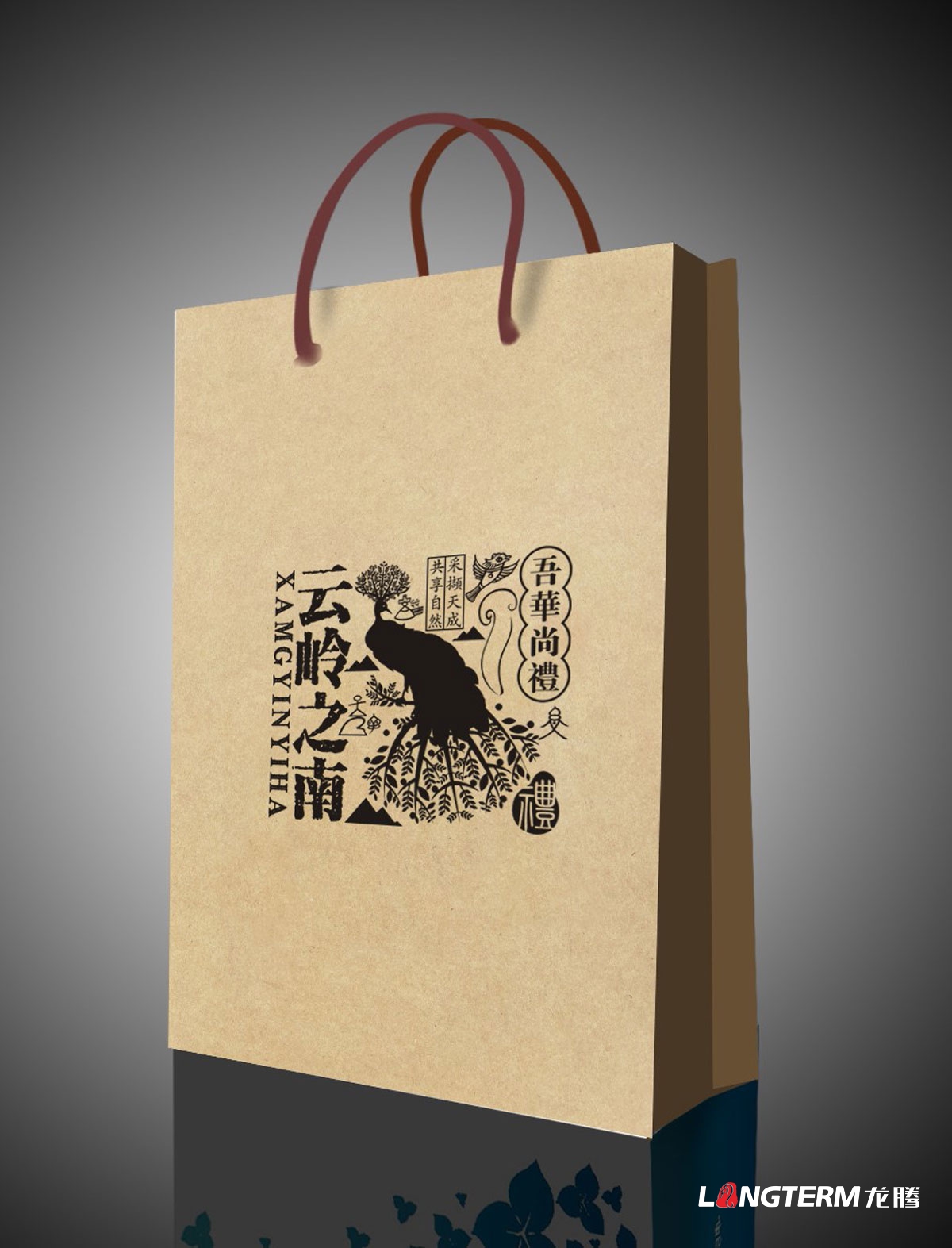 瑪咖保健品包裝設計|男性養生保健品禮盒包裝設計