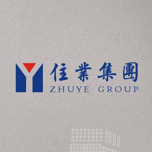 企業畫冊設計-住業建設集團宣傳畫冊設計|四川建筑工程集團公司企業形象宣傳冊設計印刷制作