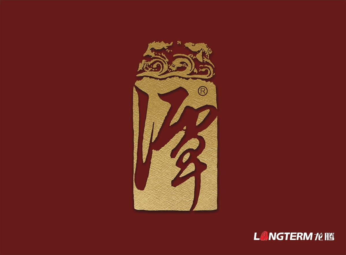 醬香潭酒包裝設計|成都果酒紅酒白酒廠酒瓶瓶型酒盒包裝酒標瓶蓋設計