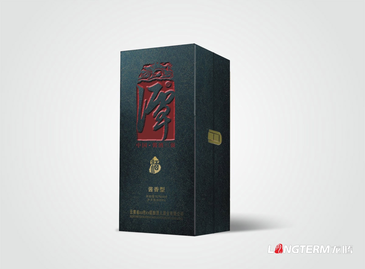 醬香潭酒包裝設計|成都果酒紅酒白酒廠酒瓶瓶型酒盒包裝酒標瓶蓋設計