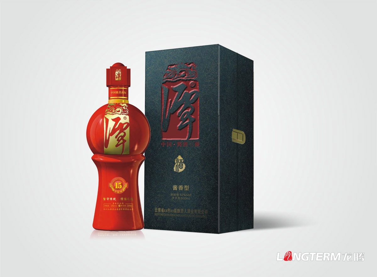 醬香潭酒包裝設計|成都果酒紅酒白酒廠酒瓶瓶型酒盒包裝酒標瓶蓋設計