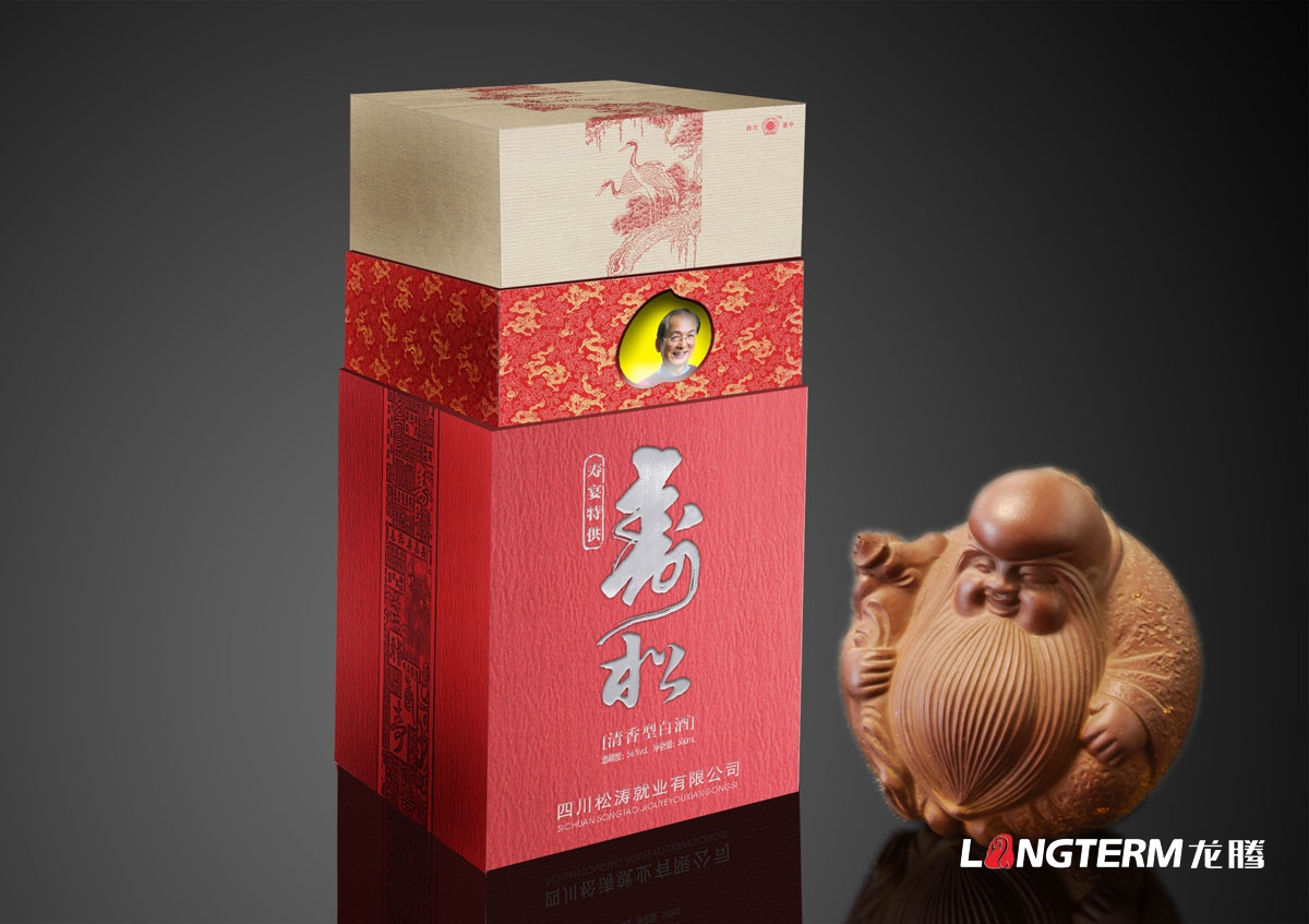 松濤酒盒包裝設計|白酒婚宴酒婚慶酒壽酒團拜酒禮盒精品包裝設計效果圖
