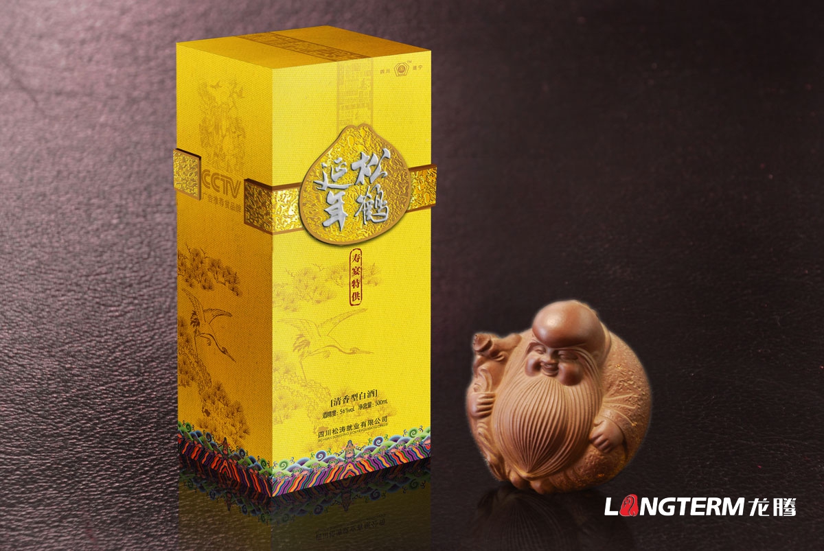 松濤酒盒包裝設計|白酒婚宴酒婚慶酒壽酒團拜酒禮盒精品包裝設計效果圖