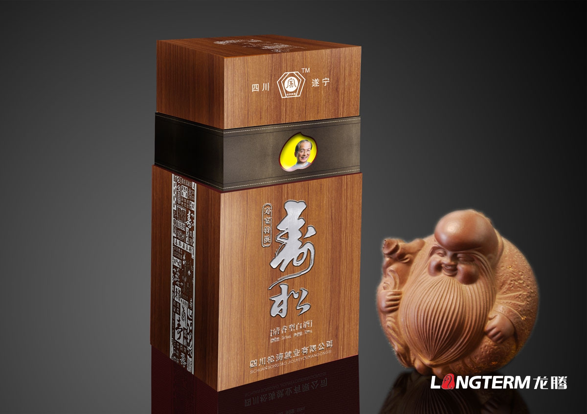松濤酒盒包裝設計|白酒婚宴酒婚慶酒壽酒團拜酒禮盒精品包裝設計效果圖