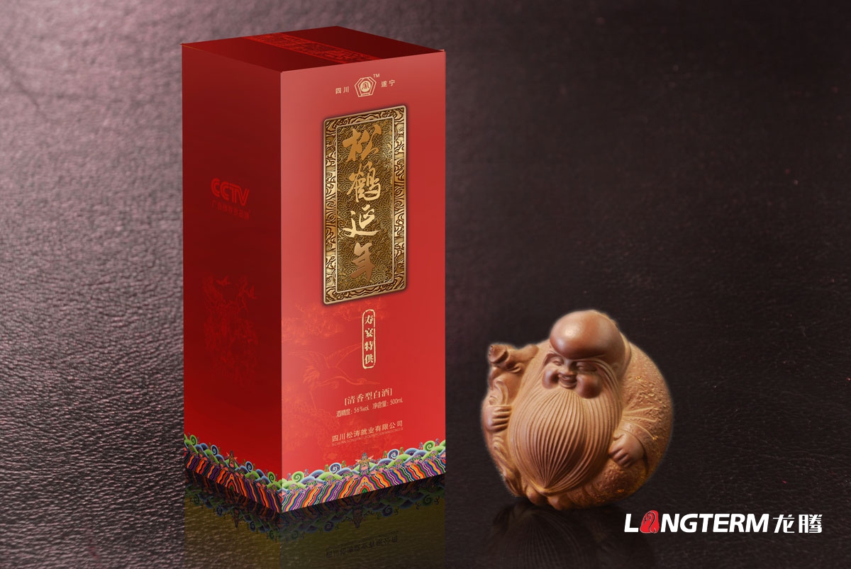 松濤酒盒包裝設計|白酒婚宴酒婚慶酒壽酒團拜酒禮盒精品包裝設計效果圖