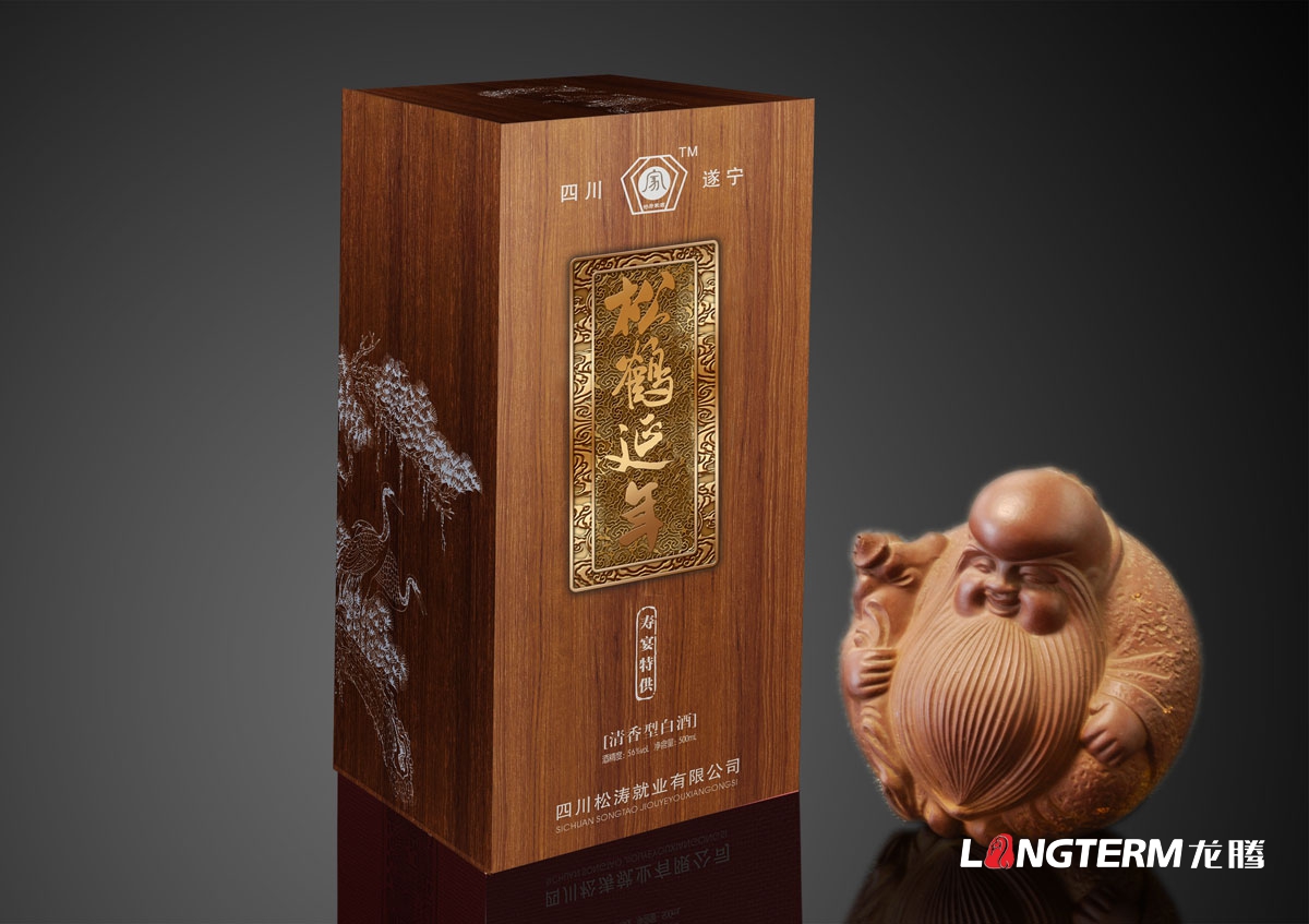 松濤酒盒包裝設計|白酒婚宴酒婚慶酒壽酒團拜酒禮盒精品包裝設計效果圖