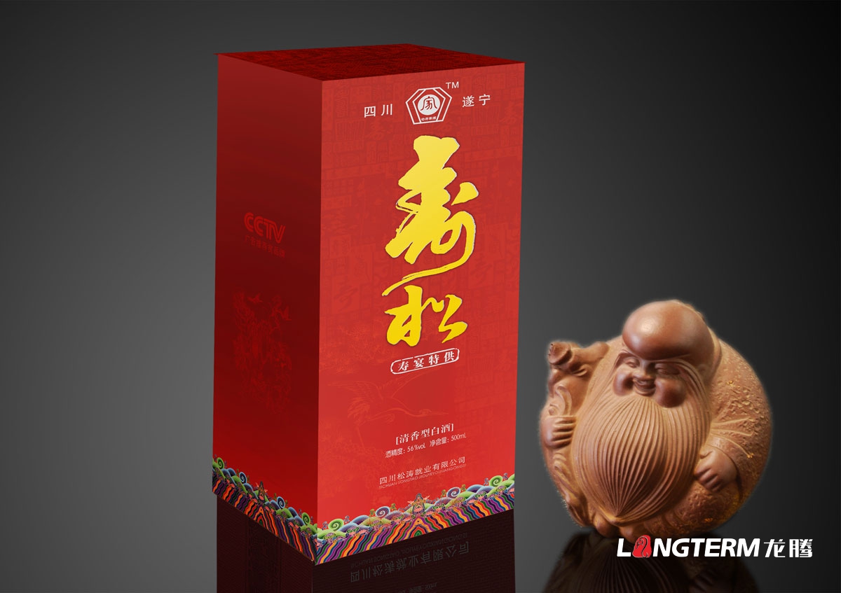 松濤酒盒包裝設計|白酒婚宴酒婚慶酒壽酒團拜酒禮盒精品包裝設計效果圖