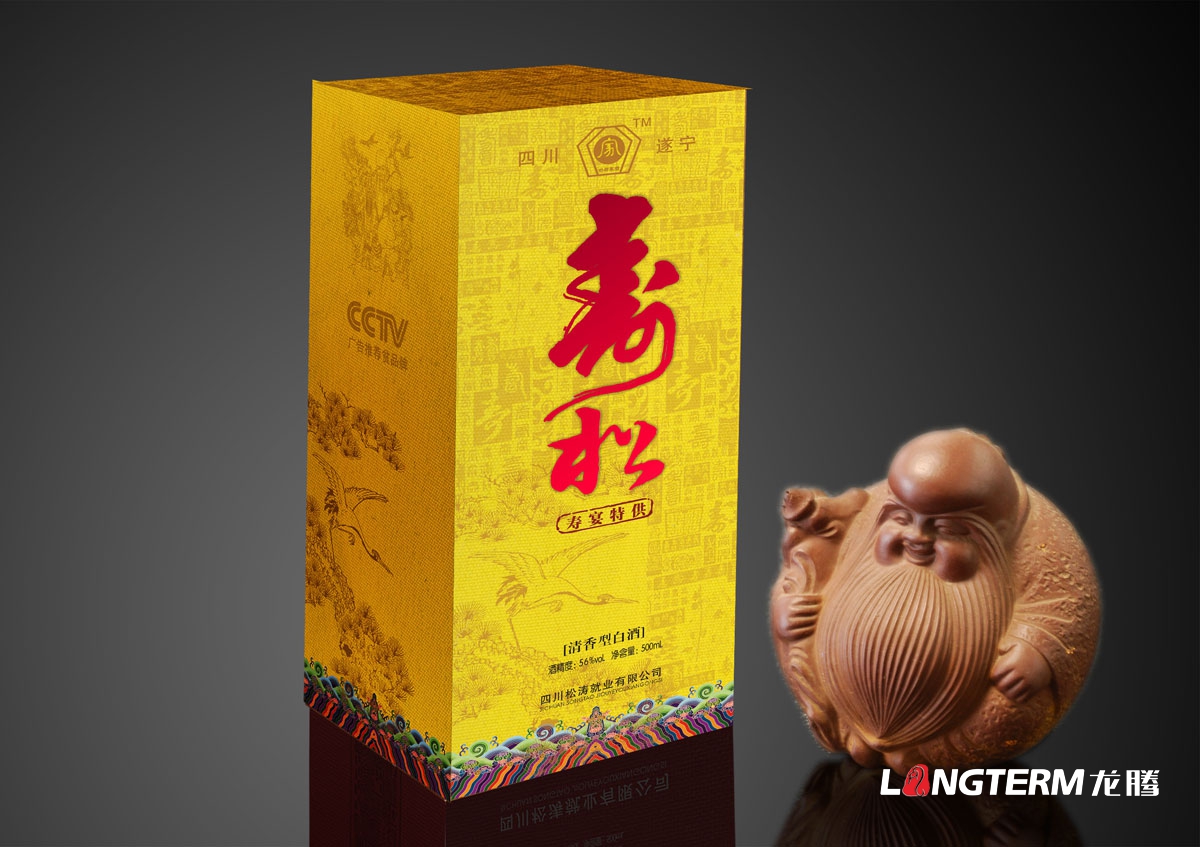 松濤酒盒包裝設計|白酒婚宴酒婚慶酒壽酒團拜酒禮盒精品包裝設計效果圖