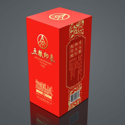 飲品包裝設計-五糧印象濃香型白酒包裝設計|宜賓五糧液股份公司白酒酒盒包裝設計效果圖