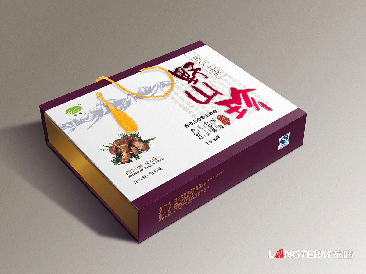 野山珍包裝設計|金針菇牛肝菌虎掌菌松茸菌類禮盒包裝設計效果圖
