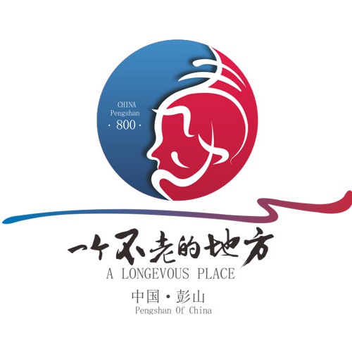 新媒體設計-彭山市招商H5設計|城市招商引資形象宣傳電子畫冊H5設計與制作技術實現公司