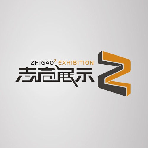 新媒體設計-四川志高展示公司官網設計|工程展廳展示展覽公司企業形象官網設計制作建設