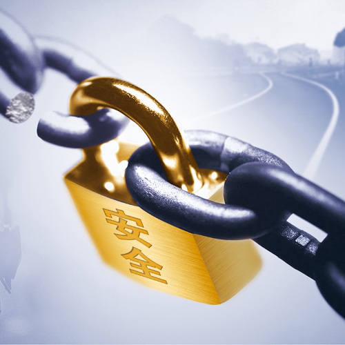 宣傳設計-成都鐵路局宣傳海報設計|鐵路公司宣傳物料設計|鐵路機務段安全宣傳海報設計公司