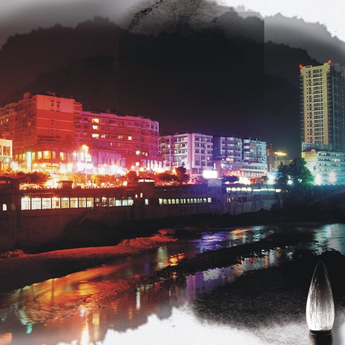 城市畫冊設計-敘永縣城市形象畫冊設計|敘永縣區縣鄉鎮宣傳冊設計效果圖|成都水墨風城市宣傳手冊設計公司