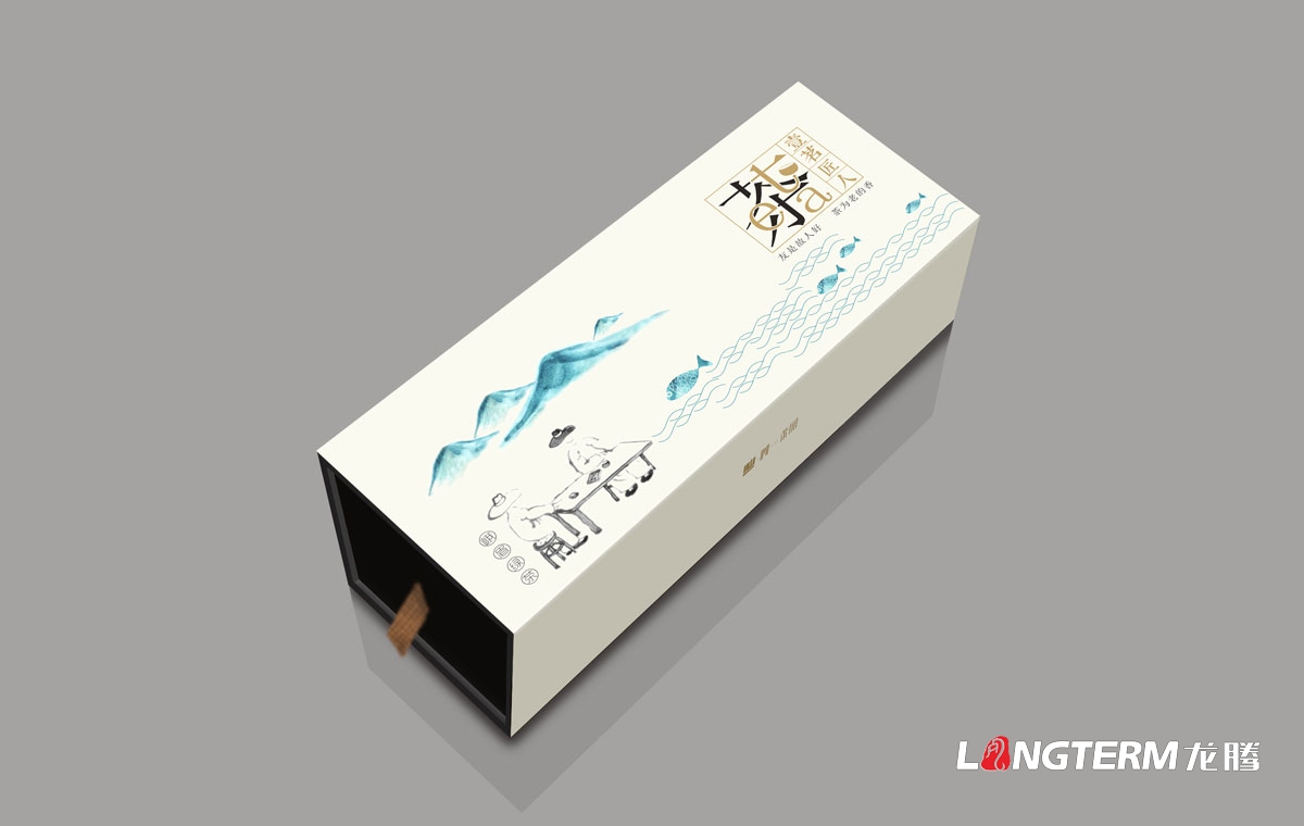 心一茶園茶葉包裝設計|黑茶紅茶綠茶產品包裝設計效果圖|茶葉精裝禮盒手提袋設計|抽拉式天地蓋立拉式