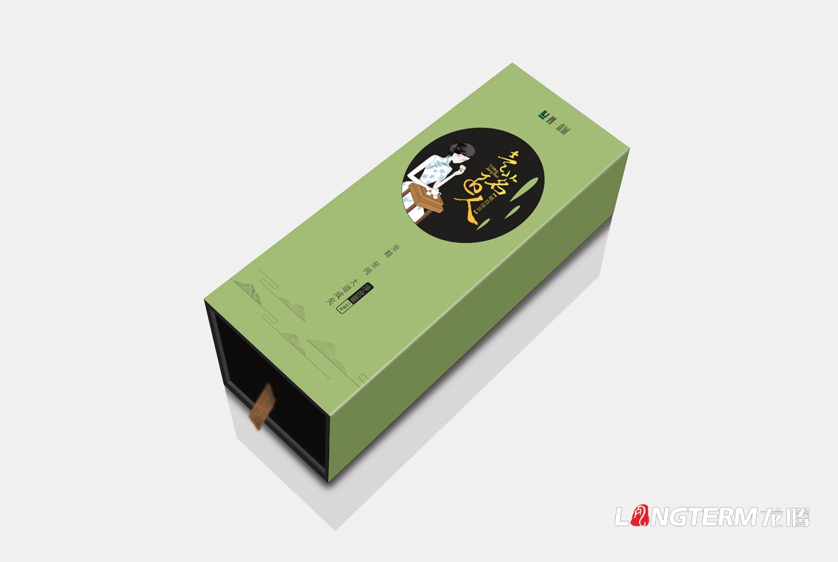 心一茶園茶葉包裝設計|黑茶紅茶綠茶產品包裝設計效果圖|茶葉精裝禮盒手提袋設計|抽拉式天地蓋立拉式