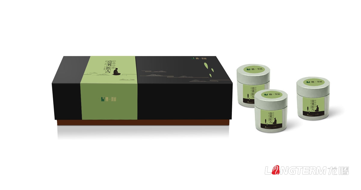 心一茶園茶葉包裝設計|黑茶紅茶綠茶產品包裝設計效果圖|茶葉精裝禮盒手提袋設計|抽拉式天地蓋立拉式
