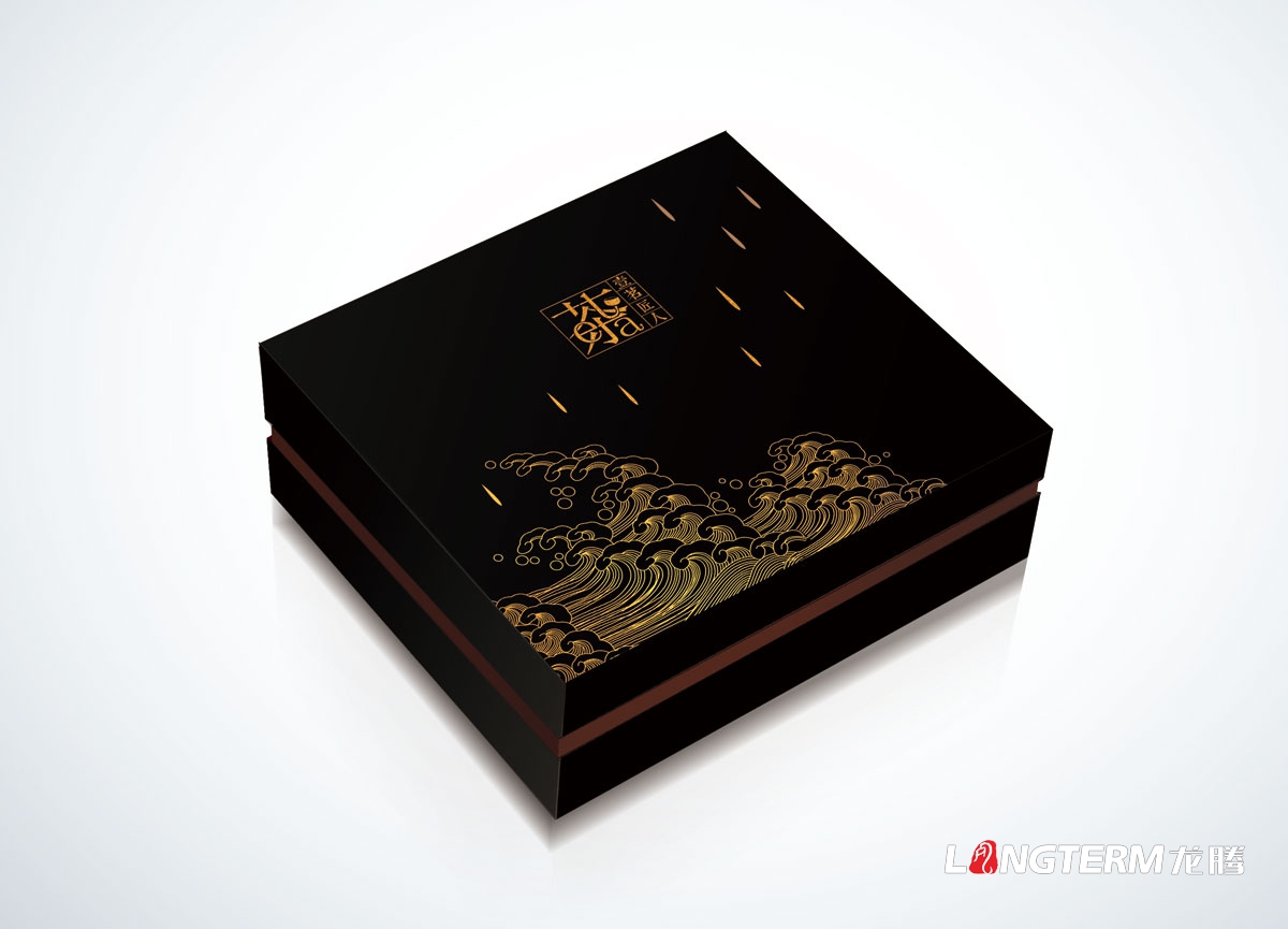 心一茶園茶葉包裝設計|黑茶紅茶綠茶產品包裝設計效果圖|茶葉精裝禮盒手提袋設計|抽拉式天地蓋立拉式