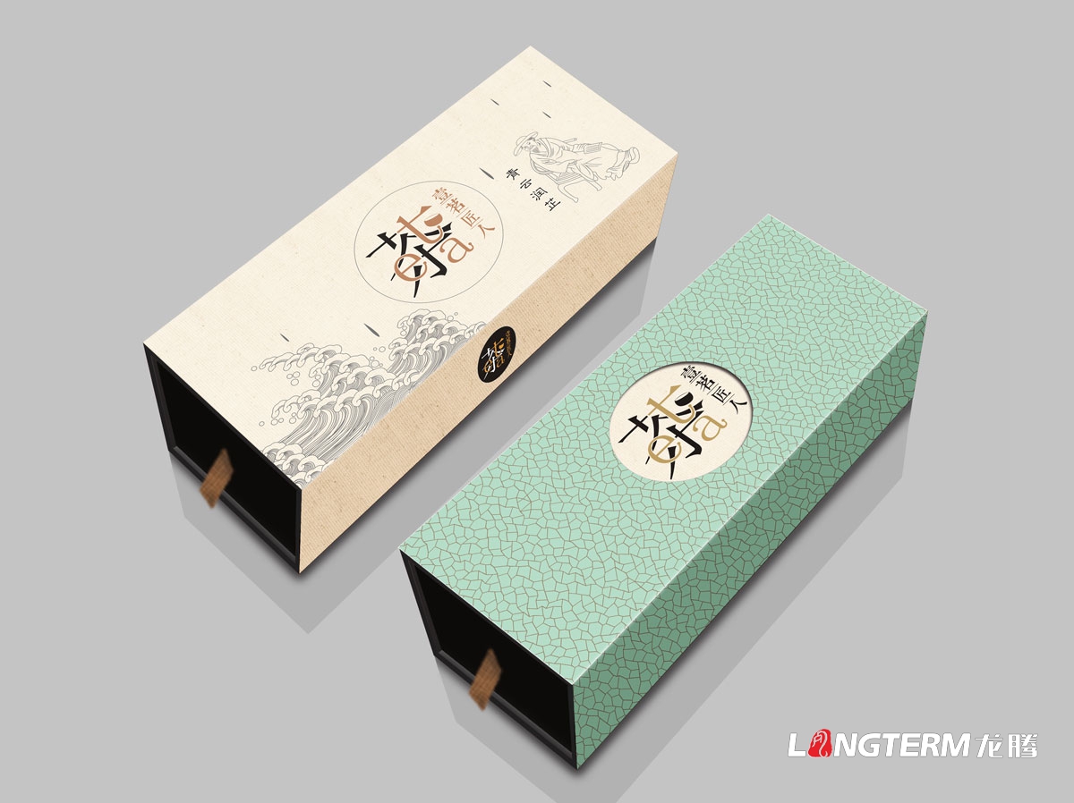 心一茶園茶葉包裝設計|黑茶紅茶綠茶產品包裝設計效果圖|茶葉精裝禮盒手提袋設計|抽拉式天地蓋立拉式