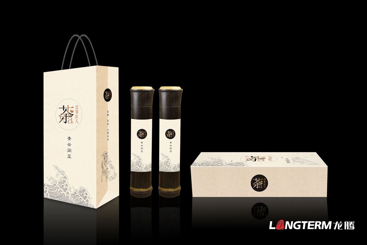 心一茶園茶葉包裝設計|黑茶紅茶綠茶產品包裝設計效果圖|茶葉精裝禮盒手提袋設計|抽拉式天地蓋立拉式