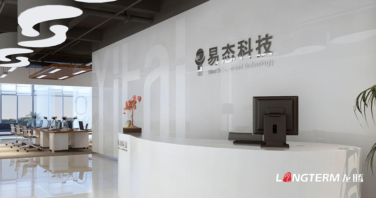 成都公司前臺LOGO墻設計|四川成都企業形象墻文化墻設計制作安裝公司一條龍服務一站式完成