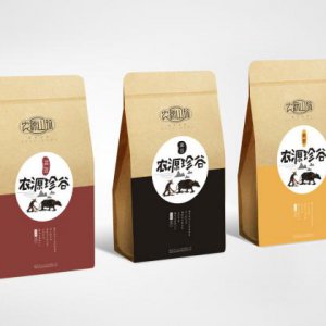 質量可靠過硬信譽好的品牌包裝策劃公司哪家好？