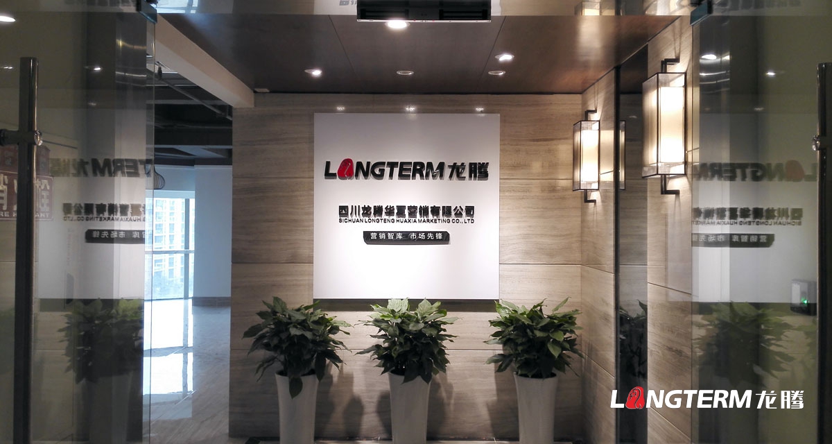 真實有效的值得信任的品牌包裝策劃公司|成都信譽可靠值得信賴的企業產品LOGO包裝VI設計公司哪家好？