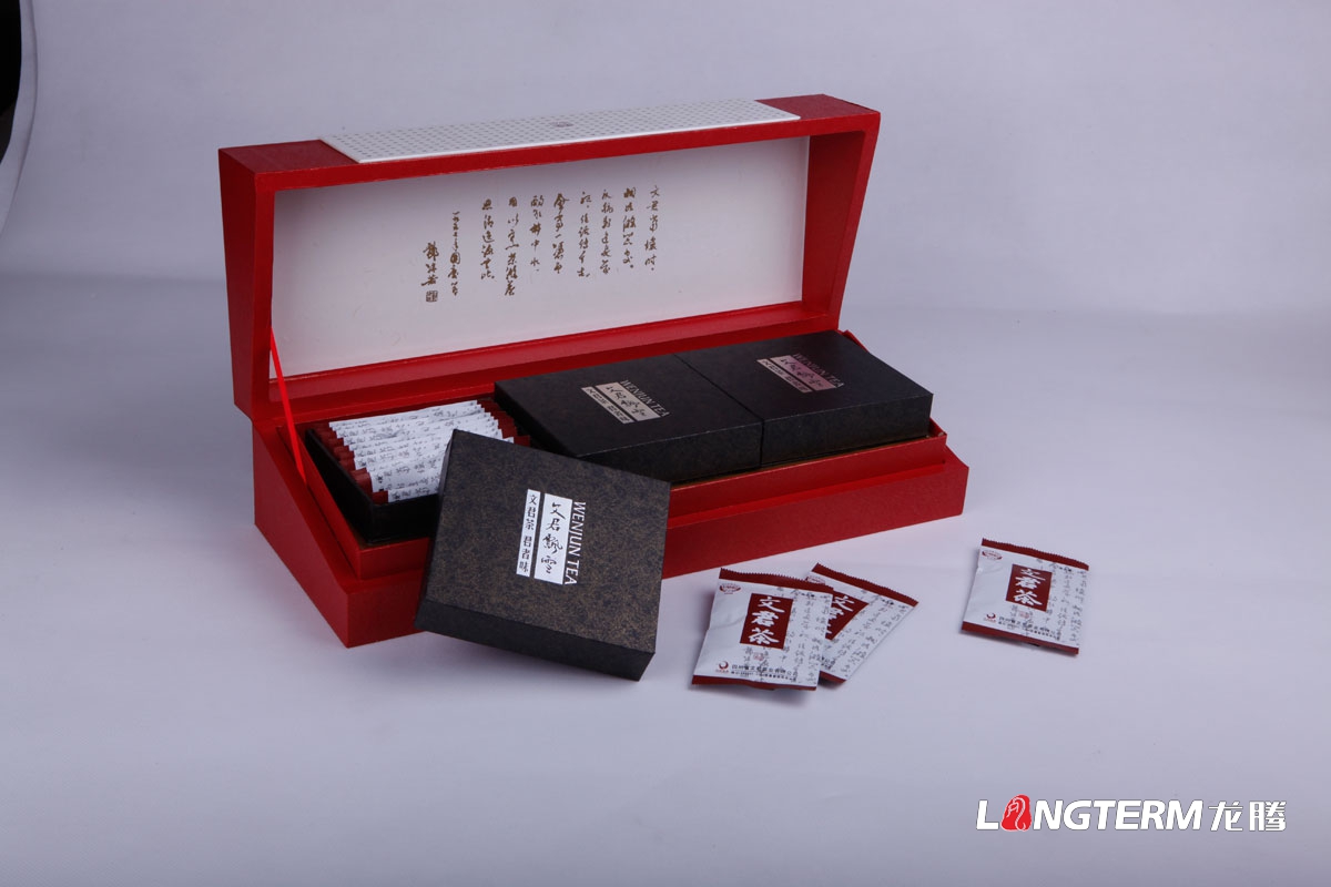 真實有效的值得信任的品牌包裝策劃公司|成都信譽可靠值得信賴的企業產品LOGO包裝VI設計公司哪家好？