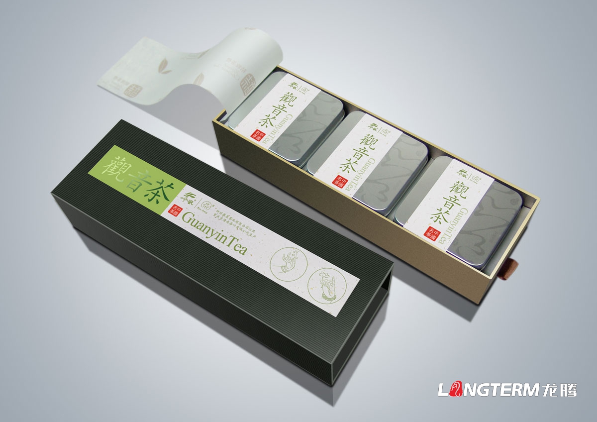 真實有效的值得信任的品牌包裝策劃公司|成都信譽可靠值得信賴的企業產品LOGO包裝VI設計公司哪家好？