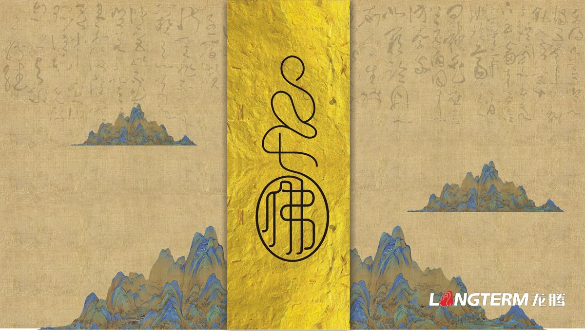 信譽第一質量可靠服務優質的品牌包裝策劃設計公司|成都信譽好服務優值得信任企業品牌包裝策劃公司哪家好？