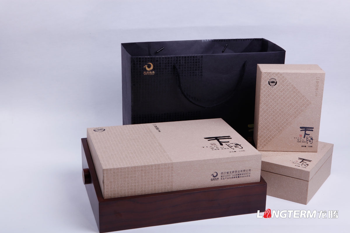 成都產品輕量化包裝設計公司|食品快消品商品輕便化便攜化包裝設計