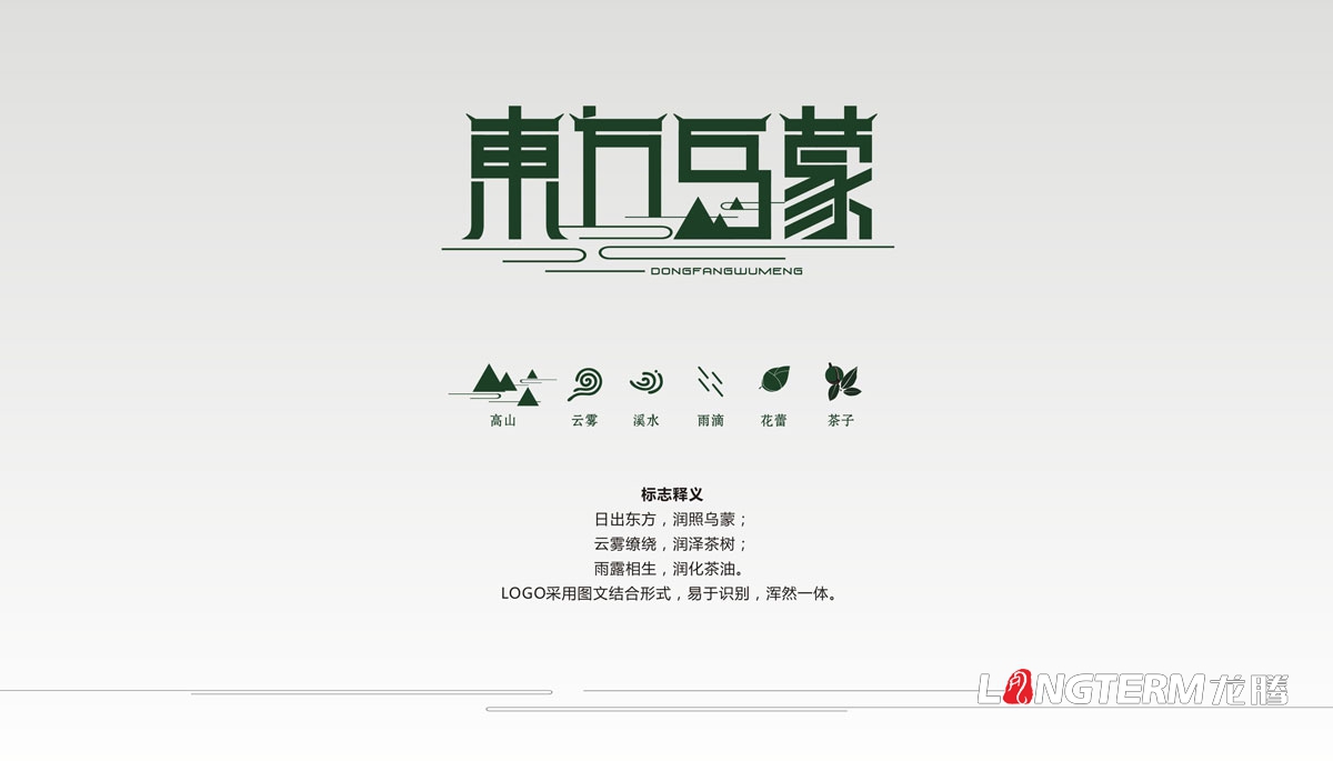最好的成都平面設計公司|優秀的知名的老牌創意設計公司|值得信任信賴靠得住的成都設計公司