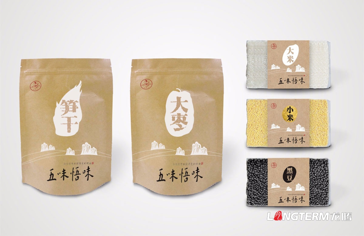 成都快消品包裝設計公司|優秀的快速消費品飲料礦泉水面包簡餐煙酒包裝設計