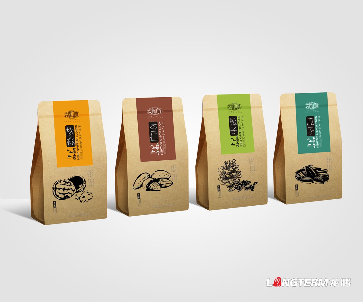 成都產品包裝設計公司|食品包裝保健品包裝茶葉包裝酒類包裝飲料包裝食用油包裝農產品包裝設計
