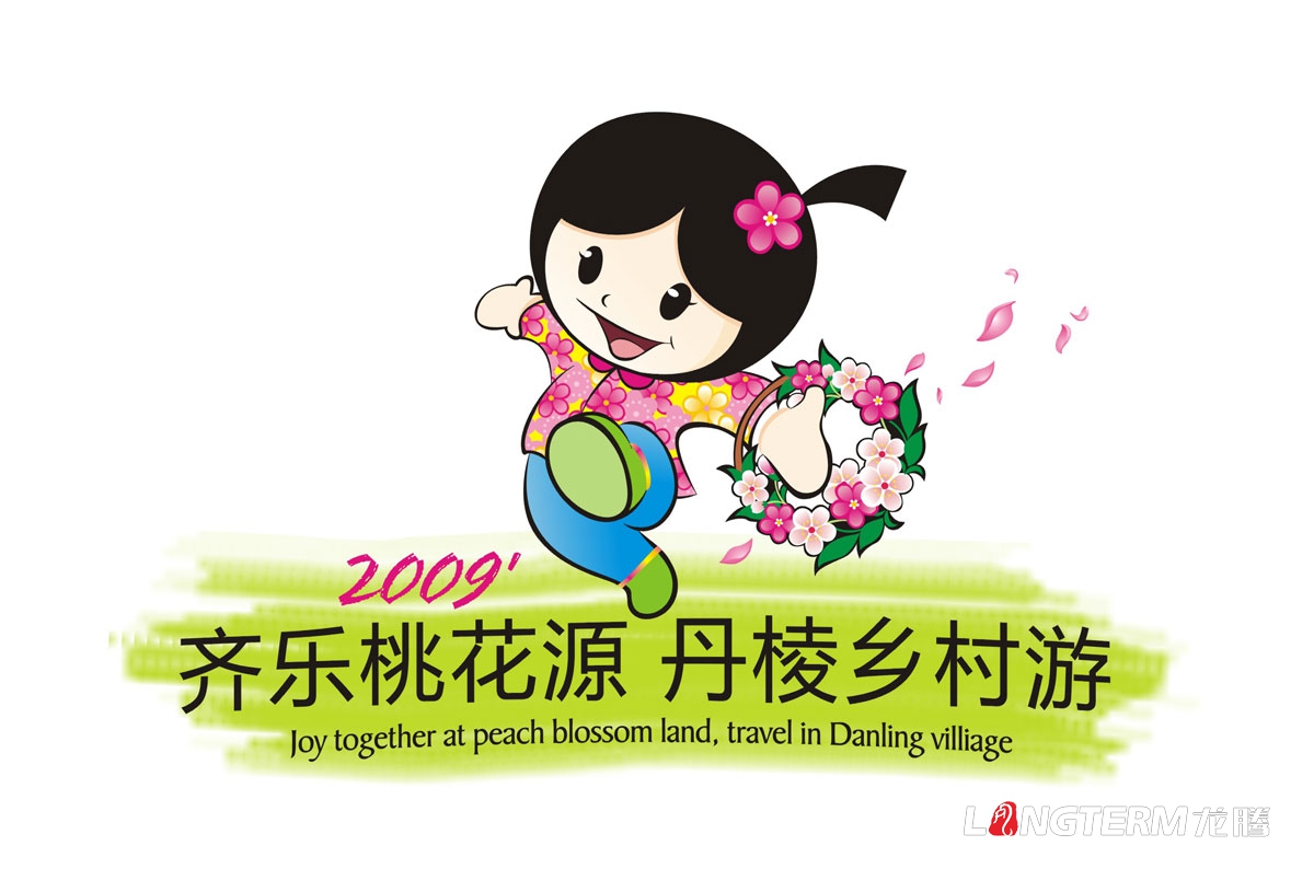 成都吉祥物卡通形象設計公司|四川品牌卡通動漫形象表情包動作卡通人物動漫營銷插畫繪制人偶策劃設計公司