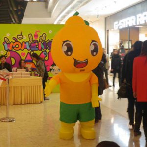成都吉祥物卡通形象設計公司