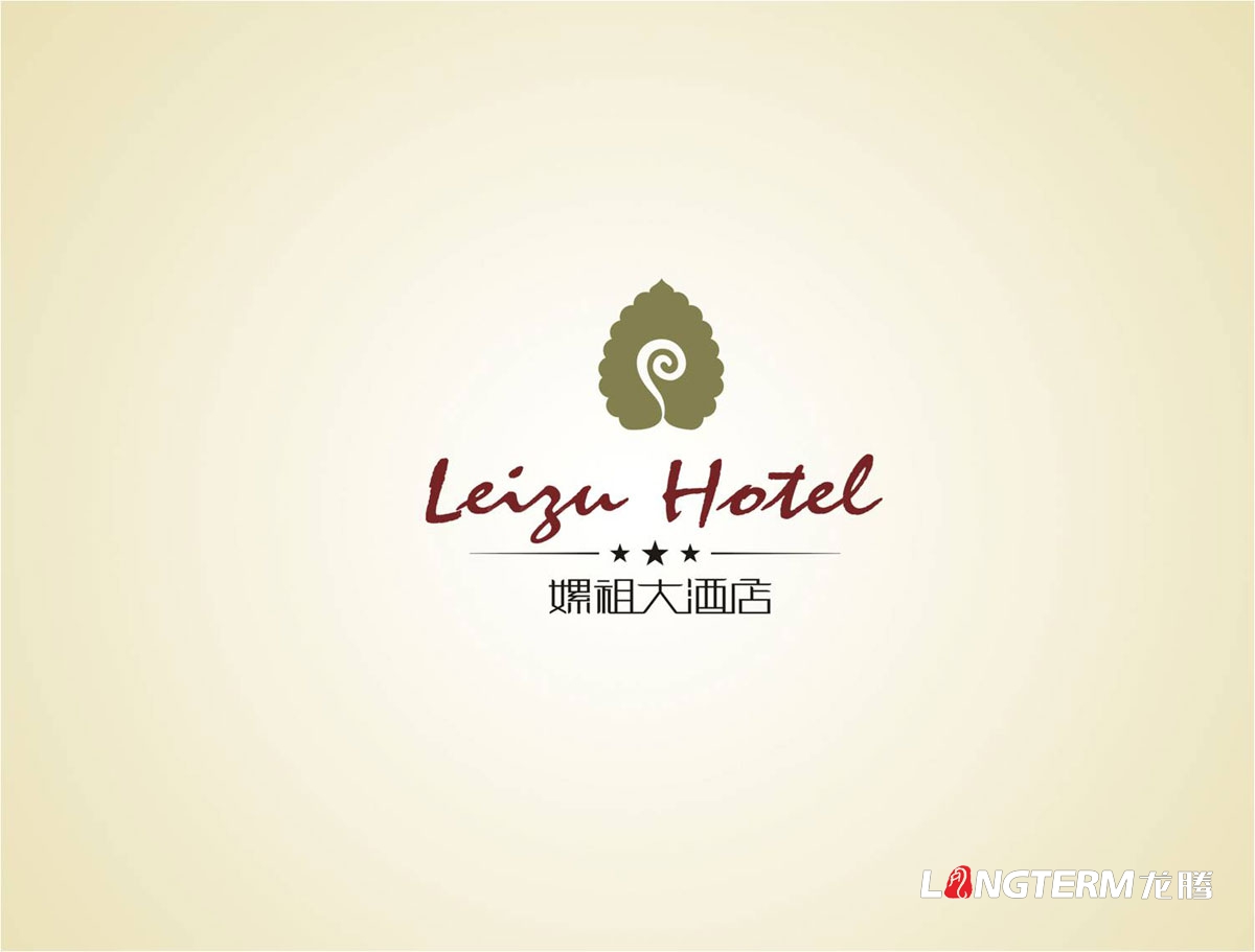 成都品牌logo設計公司|成都好的商標標識徽標政府企業形象標志設計公司收費價格表