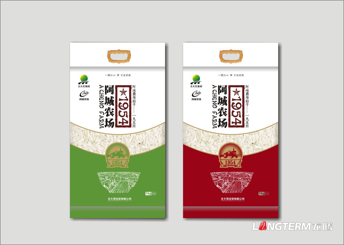成都五谷雜糧包裝設計公司|四川農土特產品稻谷麥子大豆玉米薯大米小米大棗黑豆包裝袋包裝盒設計印刷制作