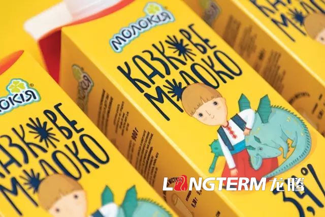 成都母嬰兒童用品包裝盒設計|國外趣味性兒童日用產品奶粉食品玩具文具洗護液牛奶粉包裝設計效果圖